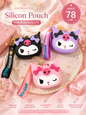 Silicon pouch ( pack of 6)