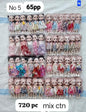Doll keychain ( pack of 12)