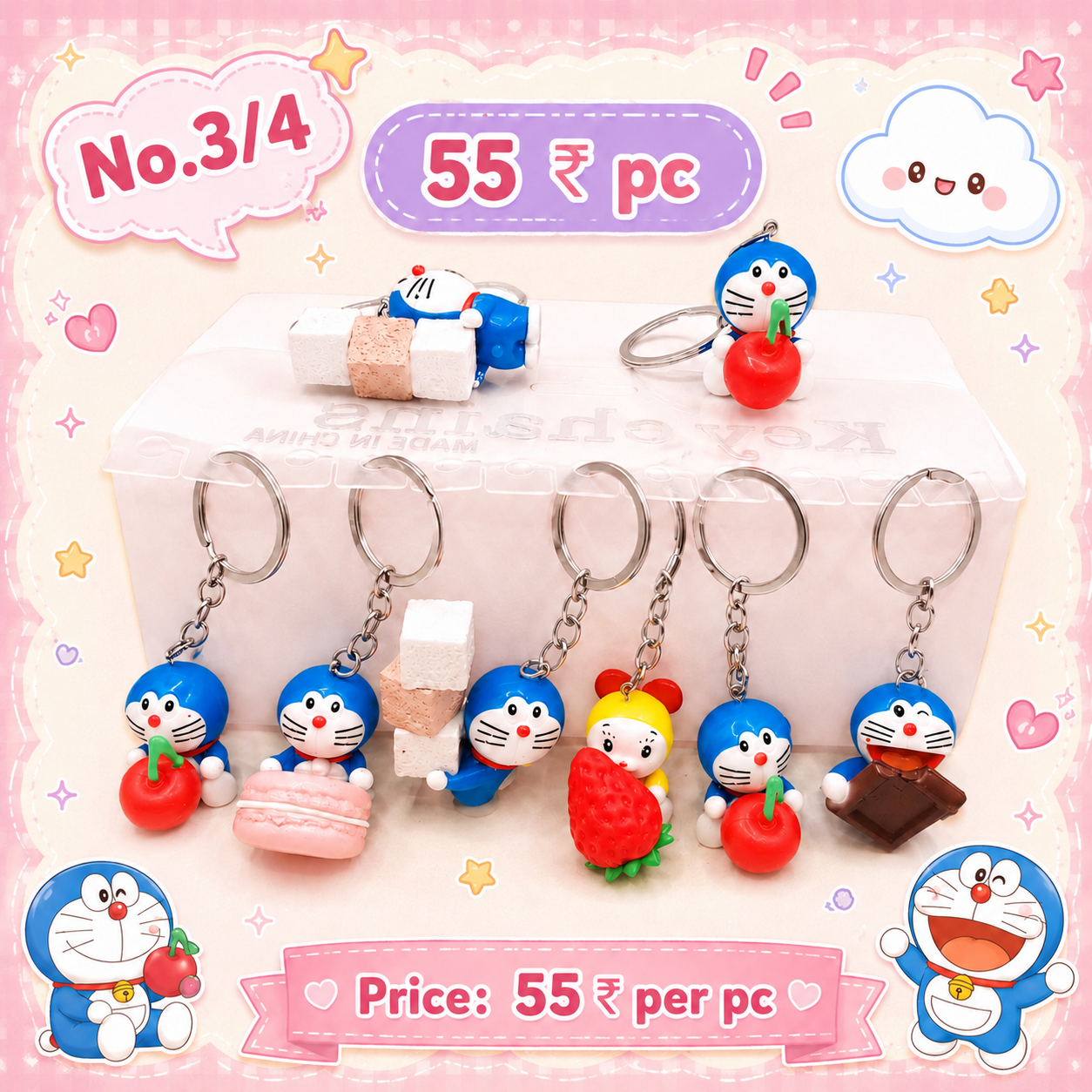 Mini character keychain ( pack of 12)